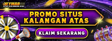 Promotion Banner